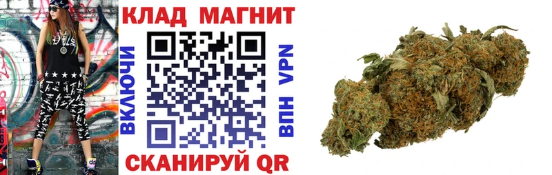 Сколько стоит Верхоянск COCAIN A PVP АМФ Гашиш