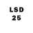 LSD-25 экстази ecstasy Vitalii Korniets
