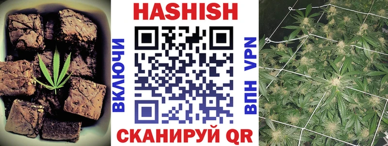 закладки  даркнет наркотические препараты  Печенье с ТГК марихуана  Верхоянск 