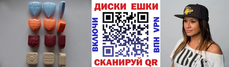 Ecstasy 280 MDMA  наркошоп  блэк спрут как зайти  Верхоянск 