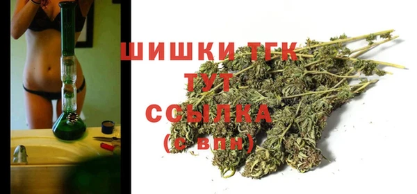 хмурый Баксан