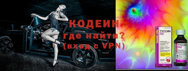 сатива Балабаново