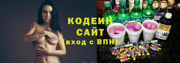 хмурый Баксан