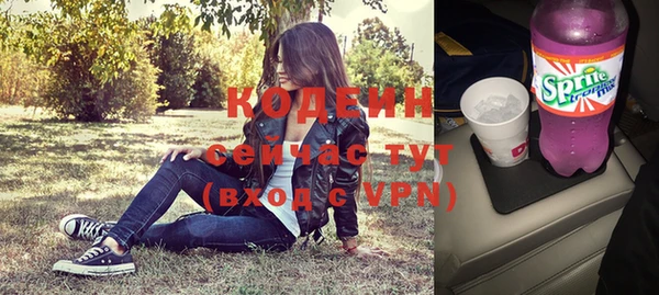 сатива Балабаново