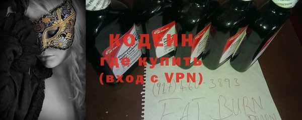 хмурый Баксан