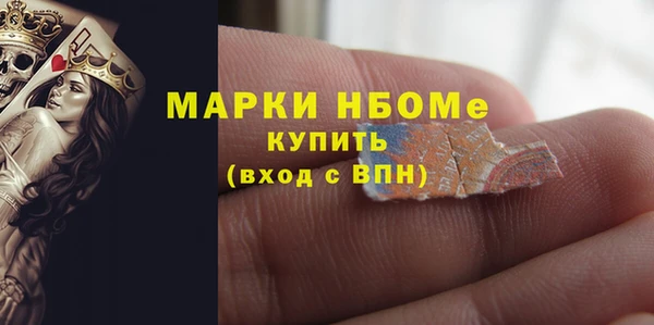 хмурый Баксан