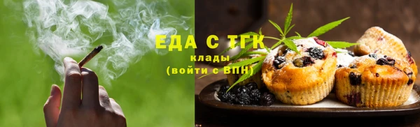 mix Беломорск