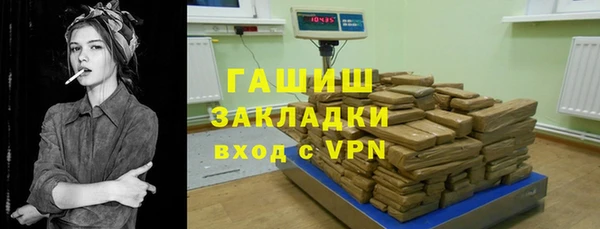 хмурый Баксан
