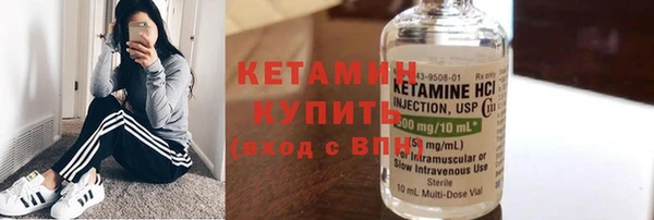 мефедрон мука Россошь