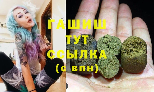 хмурый Баксан