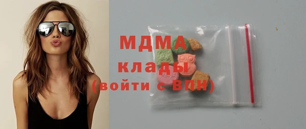 хмурый Баксан