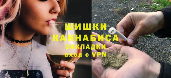 хмурый Баксан