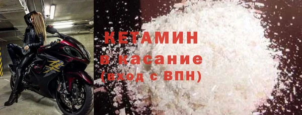 хмурый Баксан