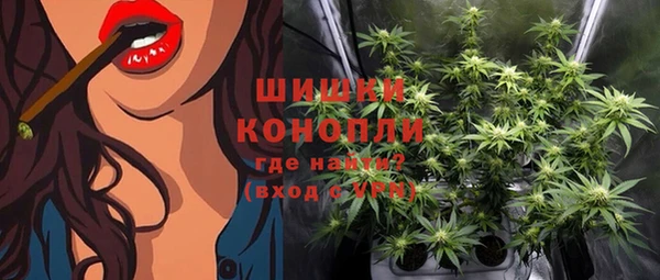 2c-b Ростов