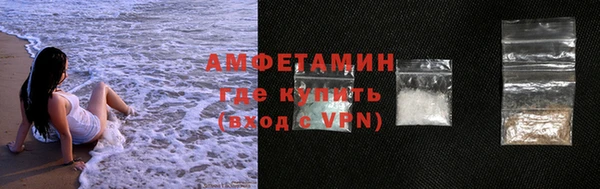 хмурый Баксан