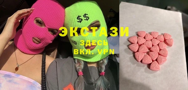 хмурый Баксан