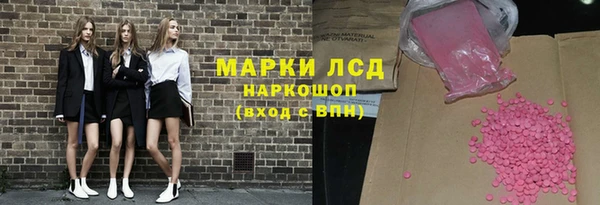 сатива Балабаново
