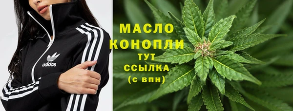 2c-b Ростов
