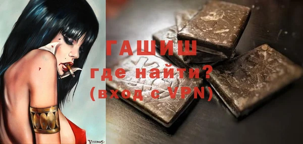 хмурый Баксан