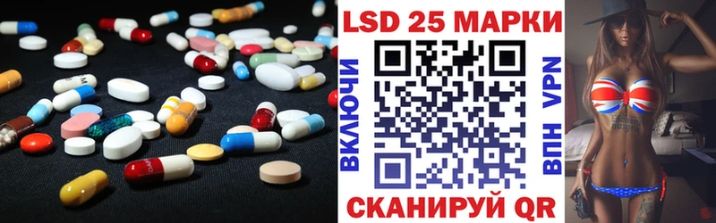 KRAKEN ссылка  Верхоянск  ЛСД экстази ecstasy 