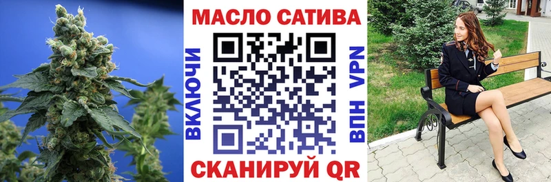 ТГК концентрат  Верхоянск 