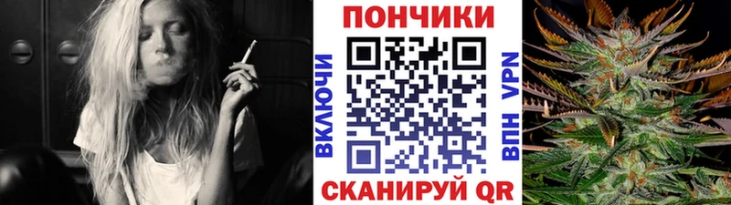 Каннабис гибрид  KRAKEN как зайти  Верхоянск 